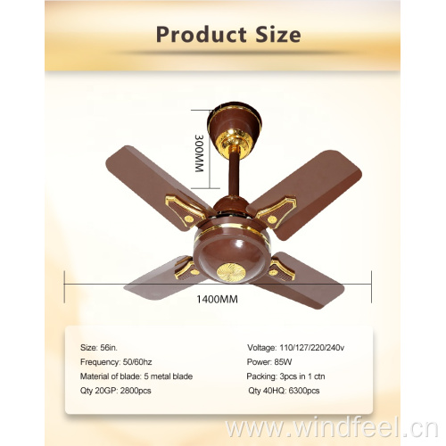 24 Inch AC Copper Motor Custom Ceiling Fans